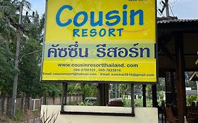 Cousin Resort Khao Lak